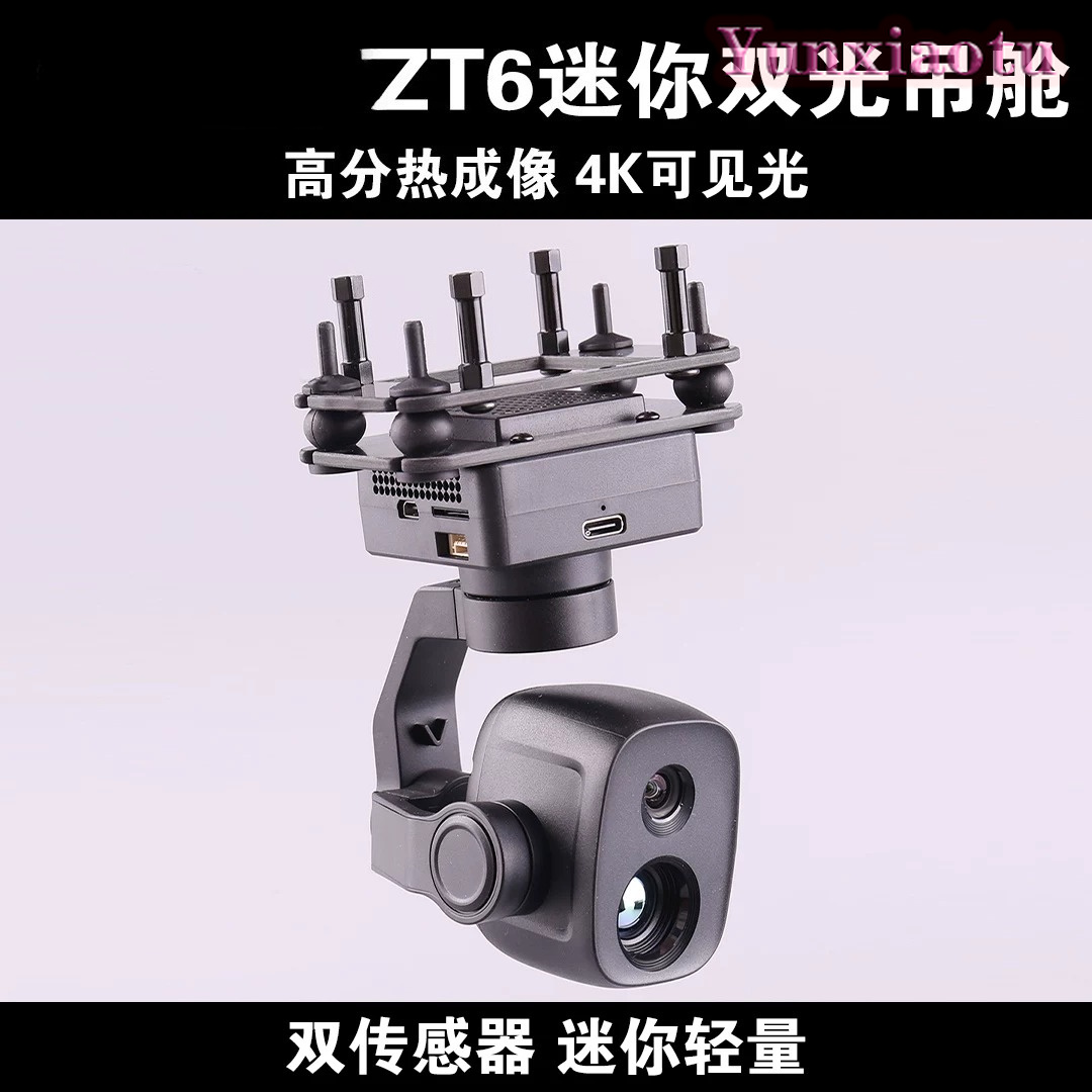 SIYI ZT6 Mini Dual Sensor Gimb - đánh giá và giá Thermal Imager Drone Gimbal
