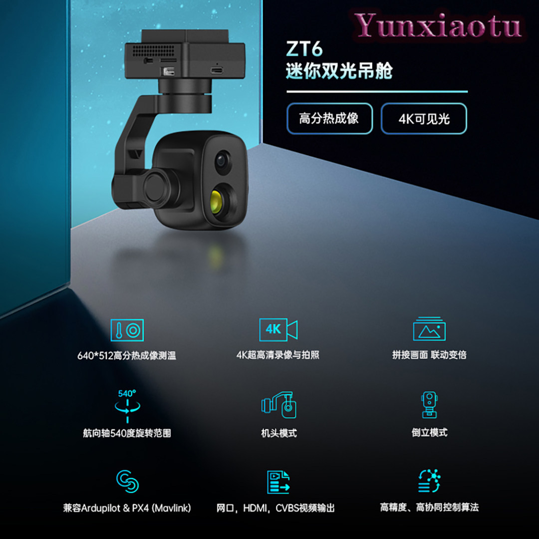 SIYI ZT6 Mini Dual Sensor Gimb - đánh giá và giá Thermal Imager Drone Gimbal