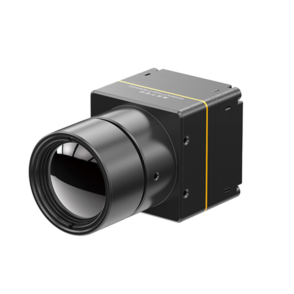 Guide 640x512 Thermal Core Mod - đánh giá và giá Thermal Module 640X512 Core