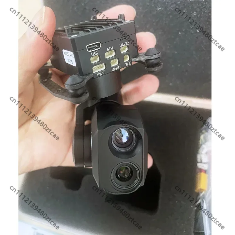 Intelligent Dual Sensor Micro  - đánh giá và giá Thermal Imager Drone Gimbal