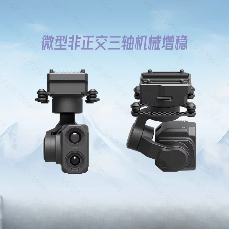 Z-2ProMicro Dual Light Gimbal  - đánh giá và giá Thermal Imager Drone Gimbal