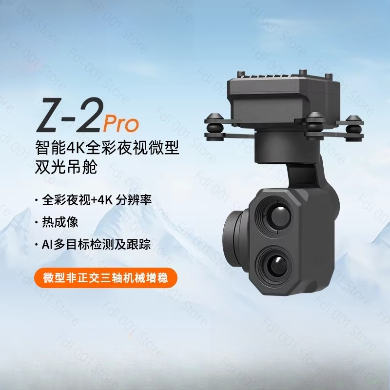 Z-2ProMicro Dual Light Gimbal  - đánh giá và giá Thermal Imager Drone Gimbal