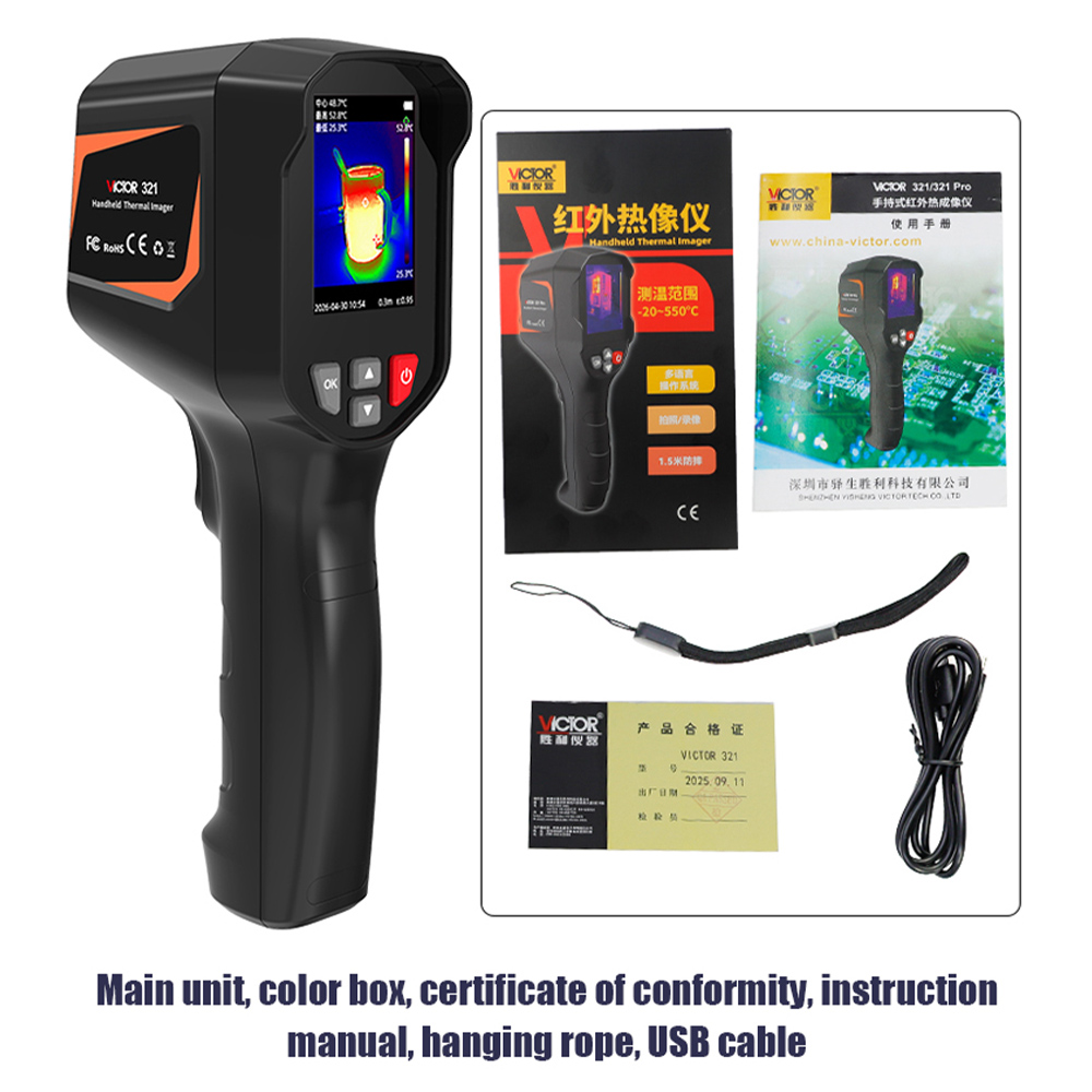 Victor 321 Handheid Infrared T - đánh giá và giá Nf 521 Thermal Imaging Camera