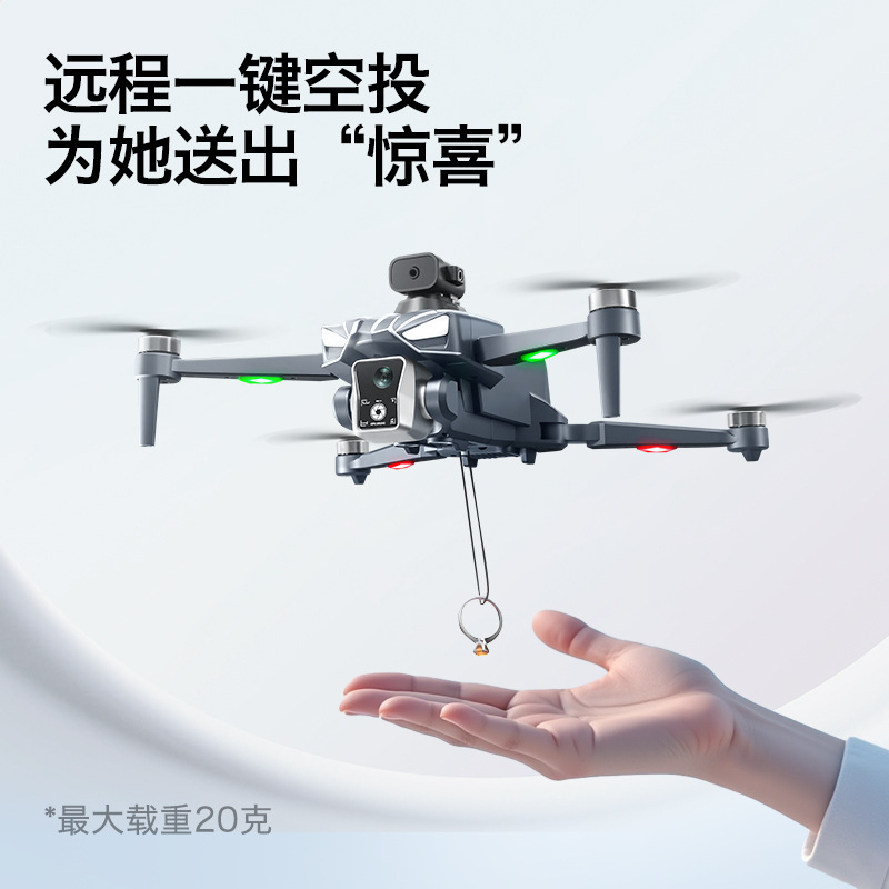 K18 Brushless GPS Drone Obstac - đánh giá và giá Thermal Imager Drone Gimbal