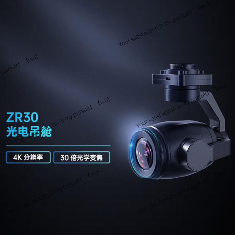 4K AI Hybrid Zoom Gimbal Camer - đánh giá và giá Thermal Imager Drone Gimbal