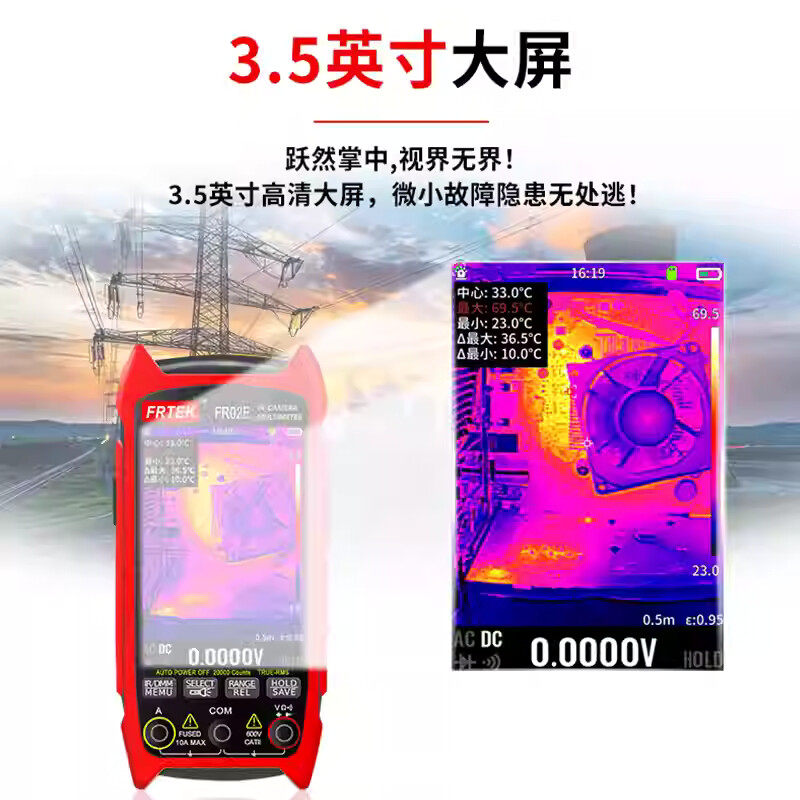 FR02E infrared thermal imager  - đánh giá và giá Underfloor Heating Thermal Detector